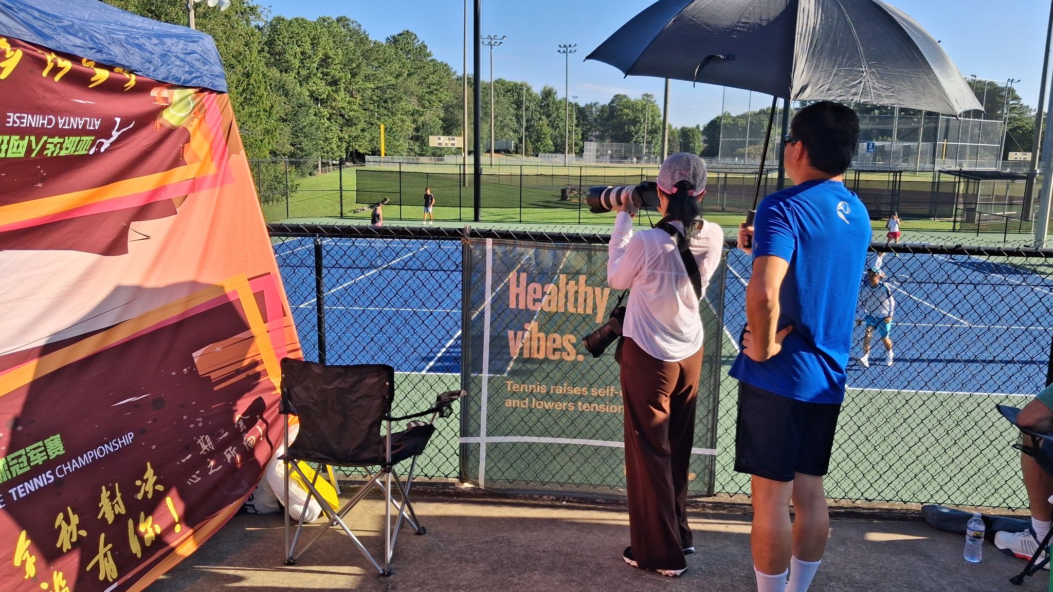 Atlanta Chinese Tennis Homepage Photo 10